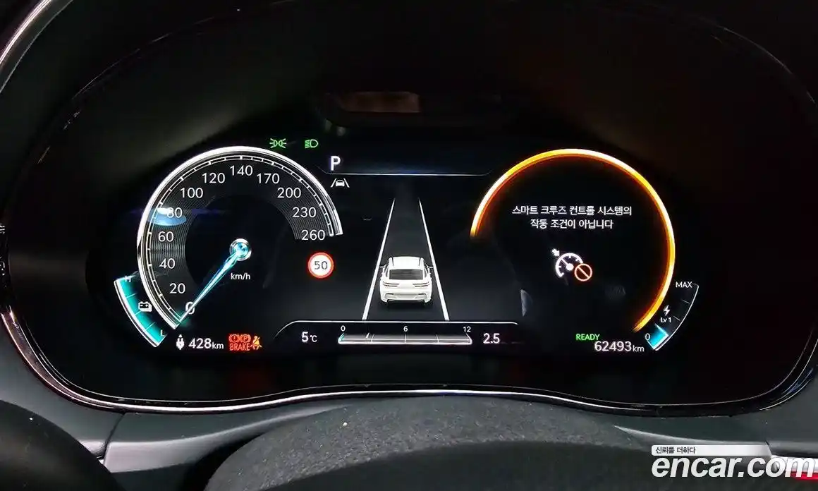 Genesis GV70 2022 0.1 Автомат в Москве № 536622, фото 7