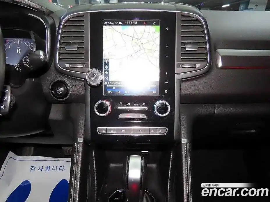 Renault QM6 2019 2.0 Автомат в Москве № 536909, фото 13