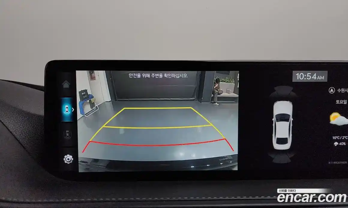 Genesis G80 2023 3.5 Автомат в Москве № 537054, фото 17