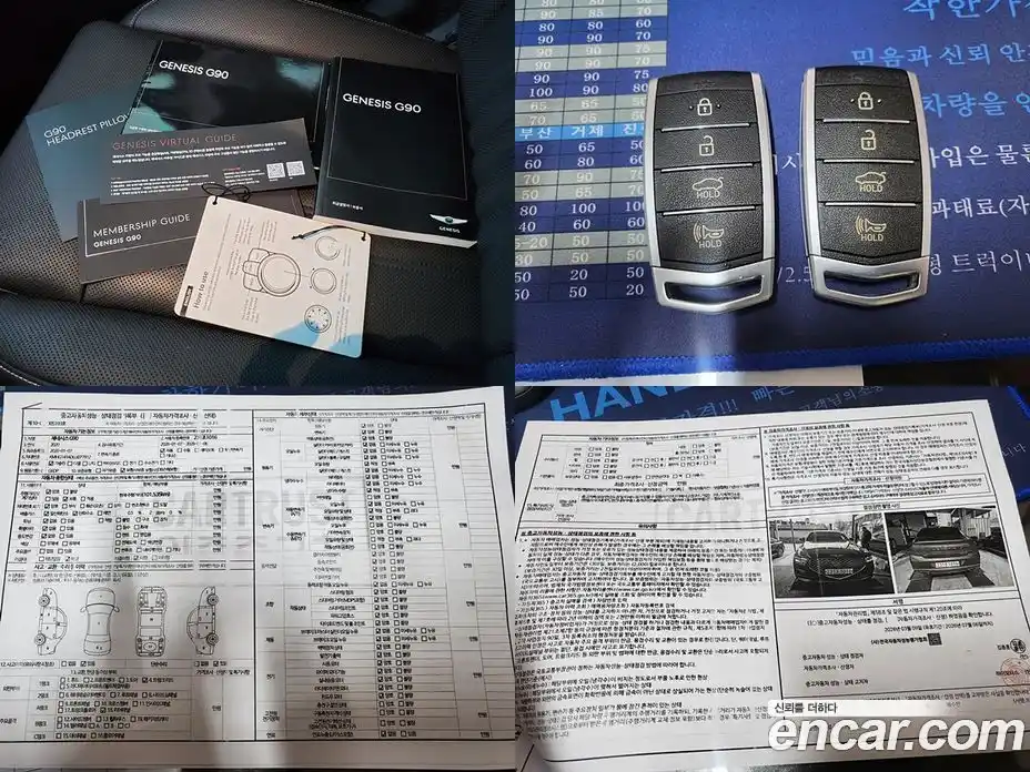 Genesis G90 2020 3.3 Автомат в Москве № 537307, фото 20