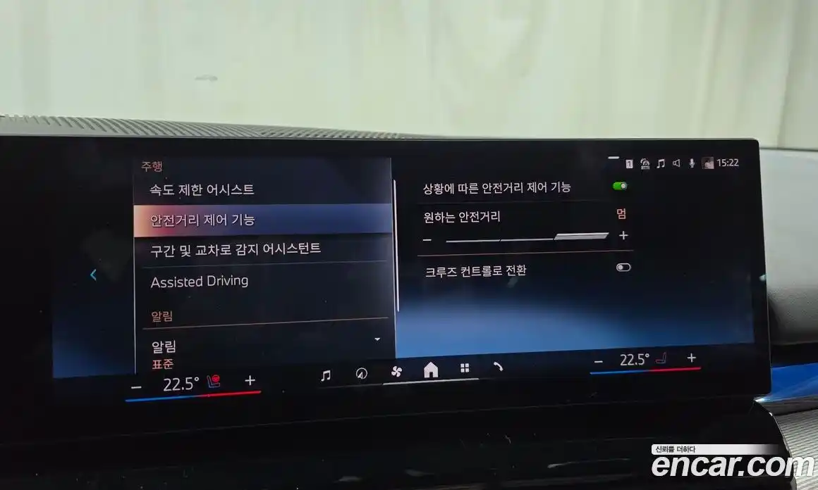 BMW 5-Series 2024 2.0 Автомат в Москве № 538097, фото 16