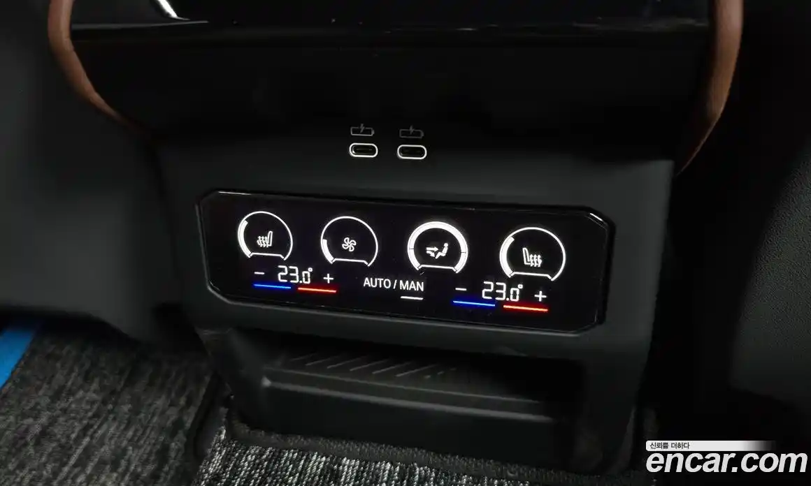 BMW 5-Series 2024 2.0 Автомат в Москве № 538097, фото 18