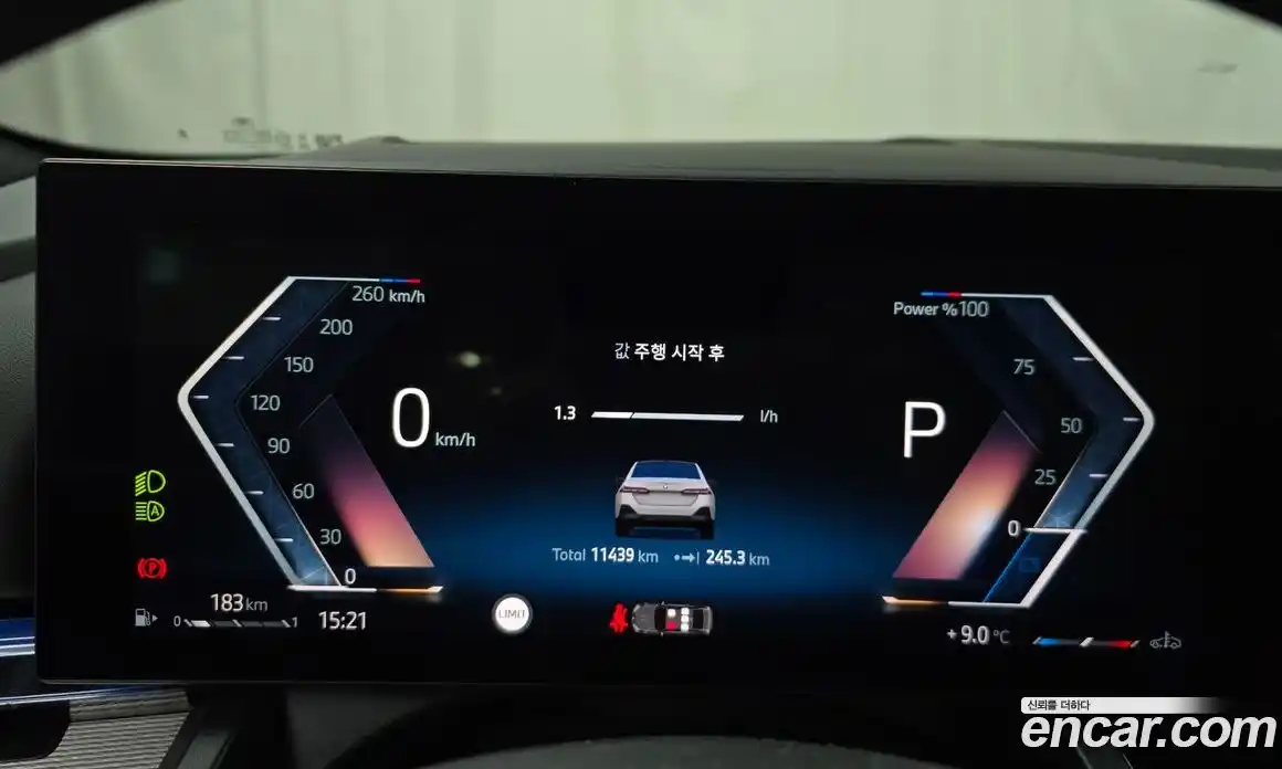 BMW 5-Series 2024 2.0 Автомат в Москве № 538097, фото 8