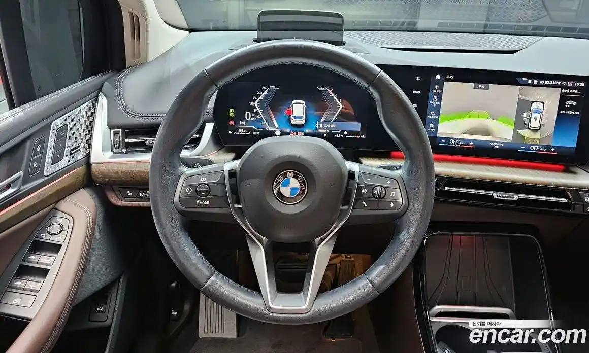 BMW 2-Series 2024 2.0 Автомат в Москве № 539278, фото 13