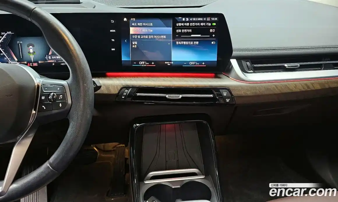 BMW 2-Series 2024 2.0 Автомат в Москве № 539278, фото 14