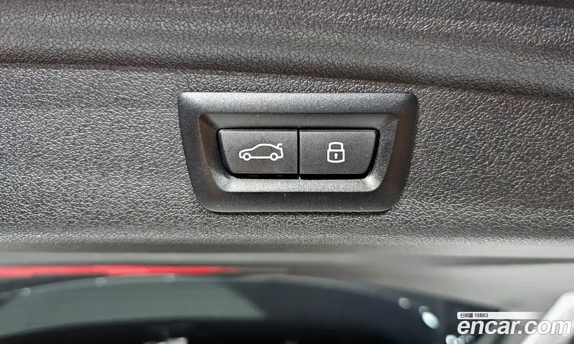 BMW 2-Series 2024 2.0 Автомат в Москве № 539278, фото 20