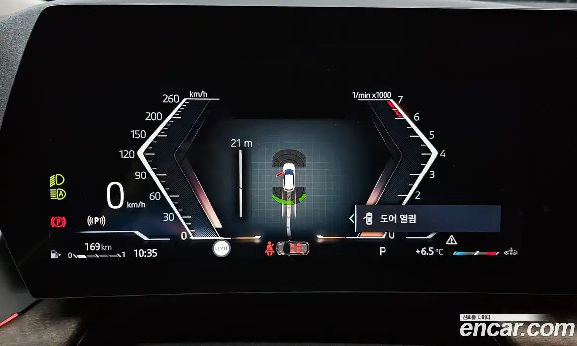 BMW 2-Series 2024 2.0 Автомат в Москве № 539278, фото 8