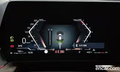 BMW 2-Series 2024 2.0 Автомат в Москве № 539278, миниатюра 8