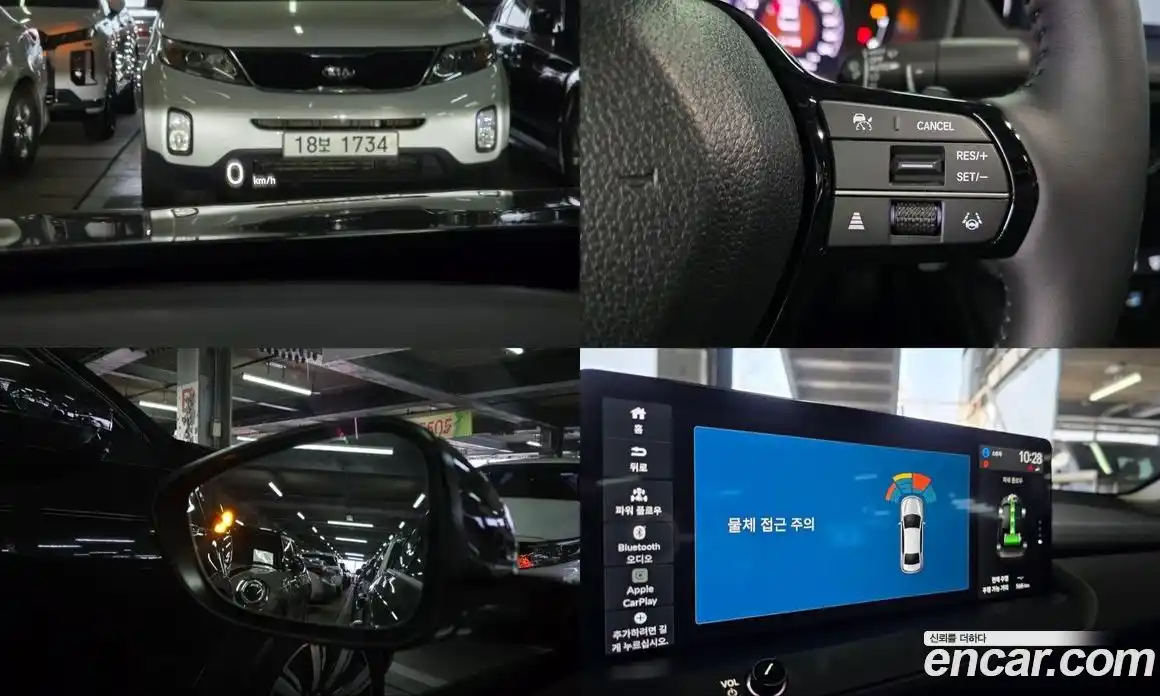 Honda Accord 2025 2.0 Автомат в Москве № 539495, фото 16