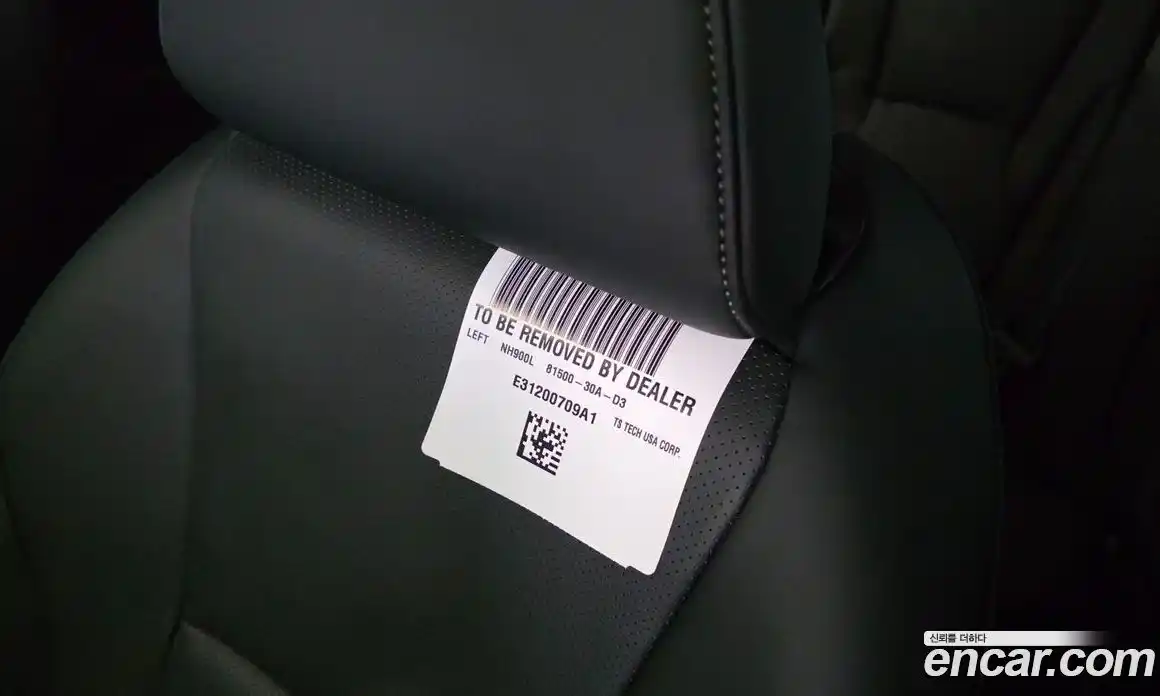 Honda Accord 2025 2.0 Автомат в Москве № 539495, фото 18