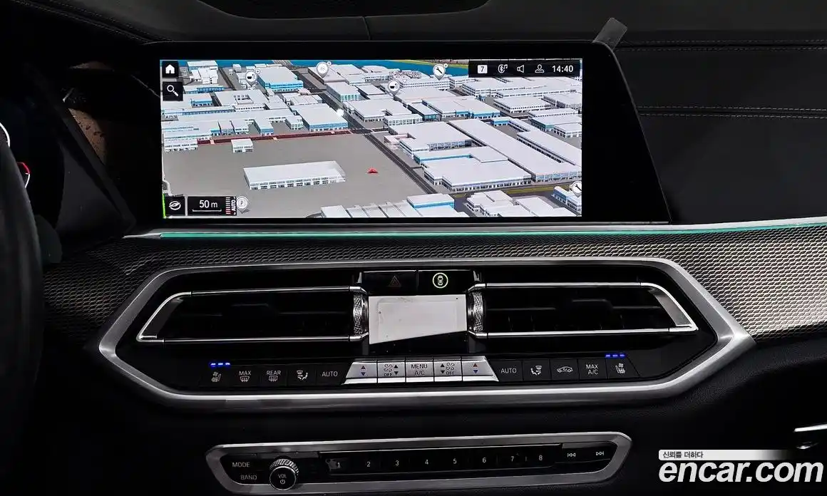 BMW X5 2023 3.0 Автомат в Москве № 539644, фото 14