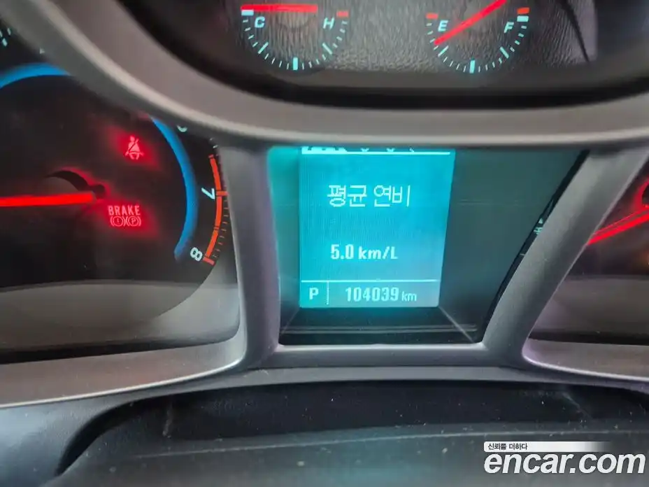 Chevrolet Orlando 2015 2.0 Автомат в Москве № 540174, фото 7