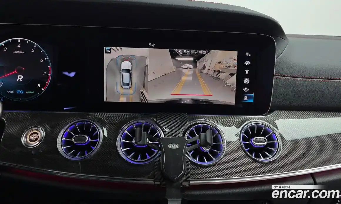 Mercedes-Benz E-Class 2023 3.0 Автомат в Москве № 541489, фото 14