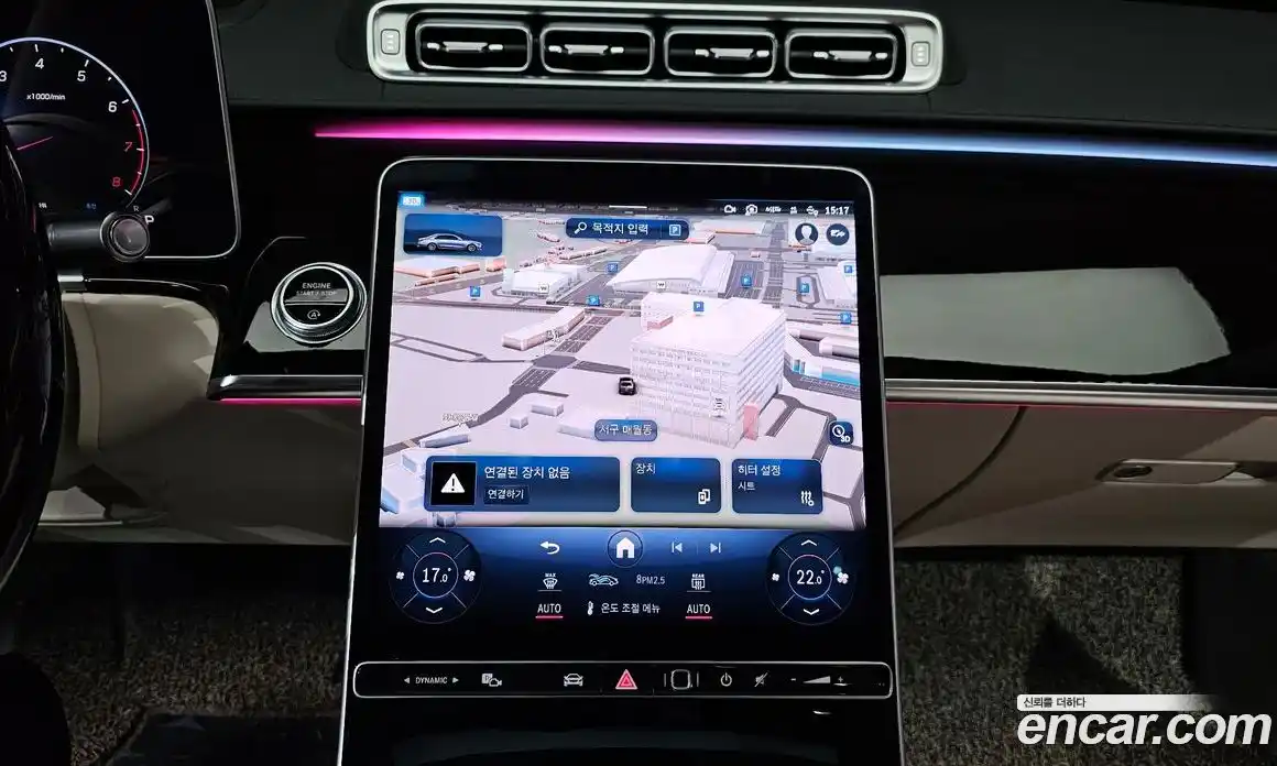 Mercedes-Benz S-Class 2021 4.0 Автомат в Москве № 542015, фото 14