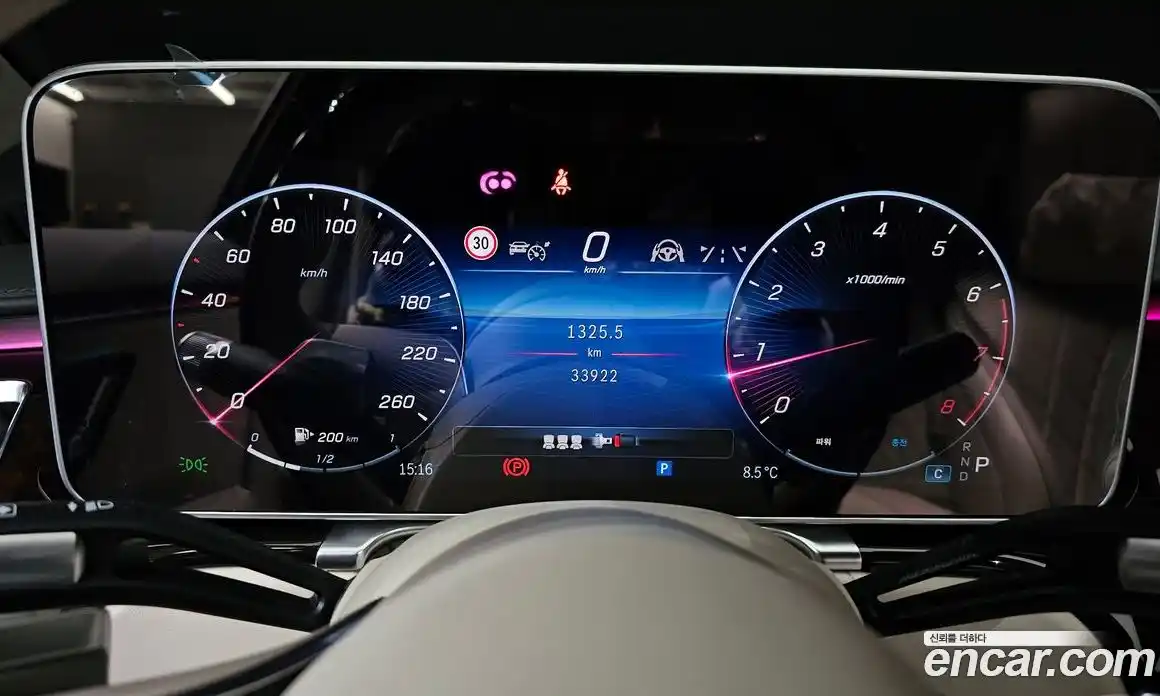 Mercedes-Benz S-Class 2021 4.0 Автомат в Москве № 542015, фото 8