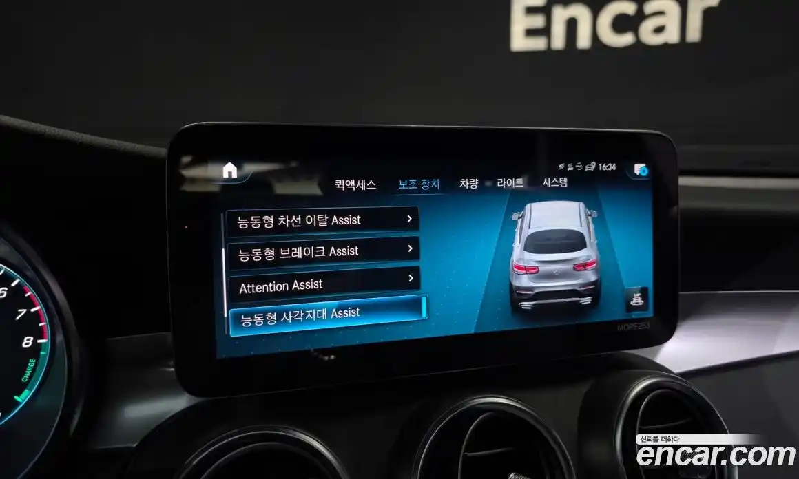 Mercedes-Benz GLC-Class 2021 2.0 Автомат в Москве № 542505, фото 16