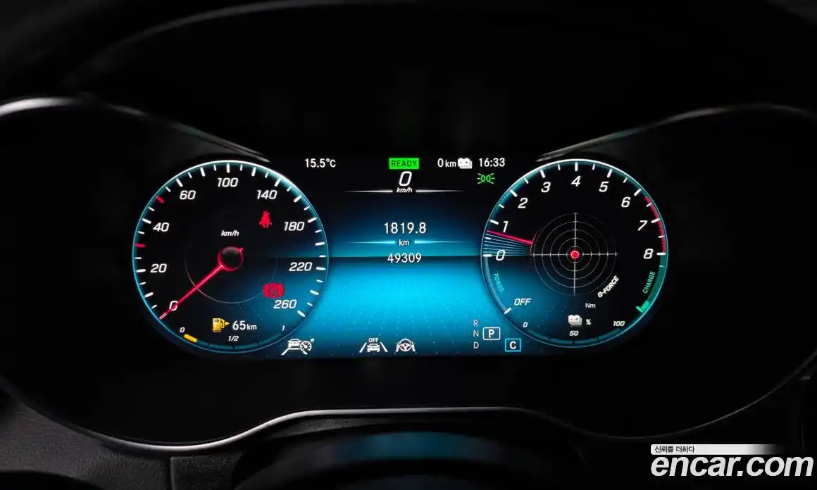 Mercedes-Benz GLC-Class 2021 2.0 Автомат в Москве № 542505, фото 8