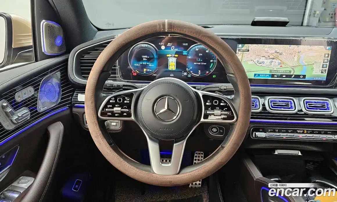 Mercedes-Benz GLS-Class 2023 2.9 Автомат в Москве № 542633, фото 13