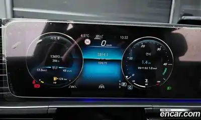 Mercedes-Benz GLS-Class 2023 2.9 Автомат в Москве № 542633, миниатюра 8