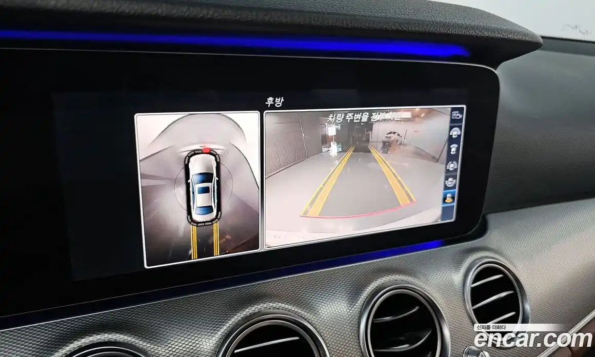 Mercedes-Benz E-Class 2017 2.0 Автомат в Москве № 543035, фото 14