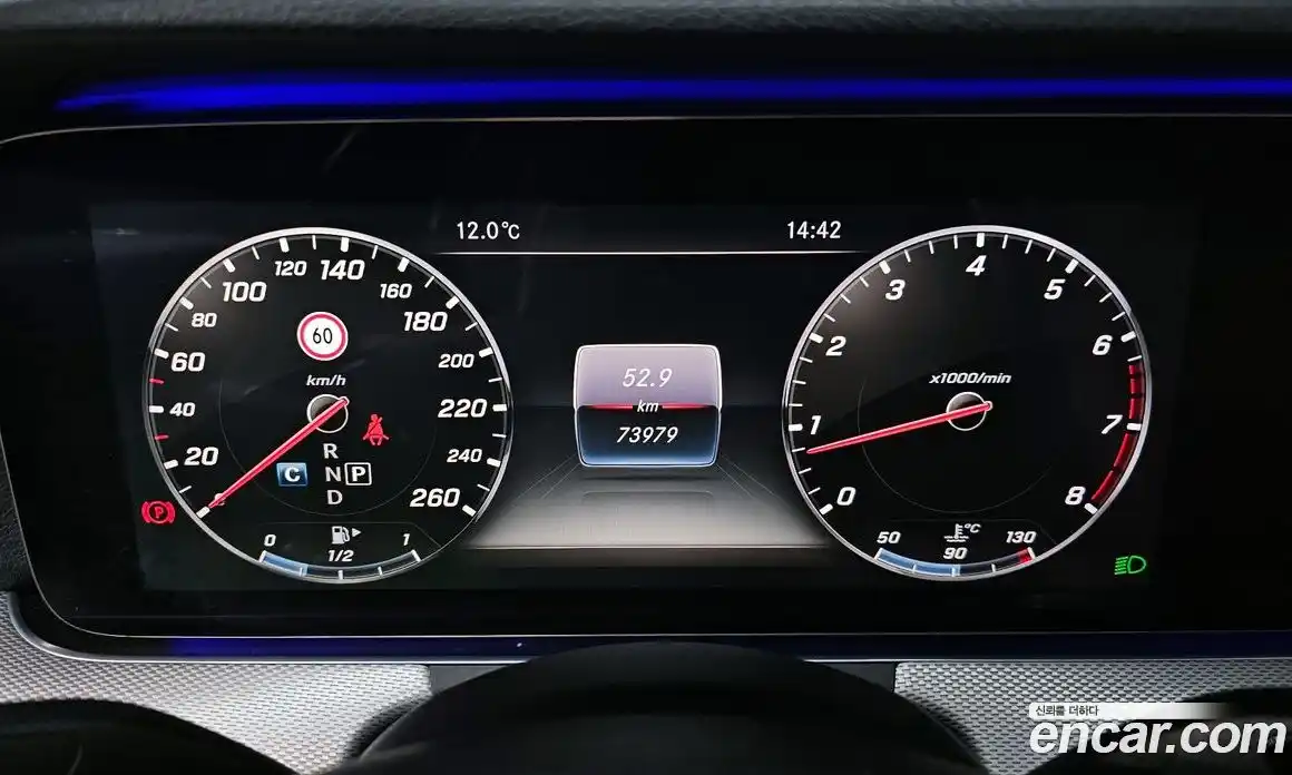 Mercedes-Benz E-Class 2017 2.0 Автомат в Москве № 543035, фото 7