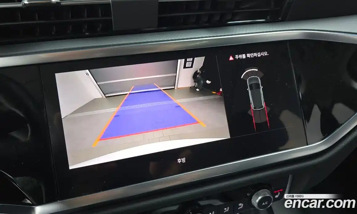 Audi Q3 2025 2.0 Автомат в Москве № 543806, фото 15