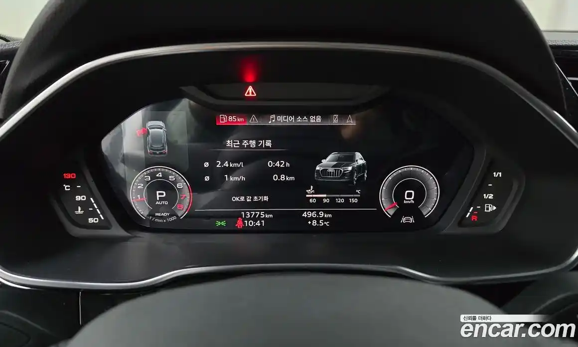 Audi Q3 2025 2.0 Автомат в Москве № 543806, фото 8