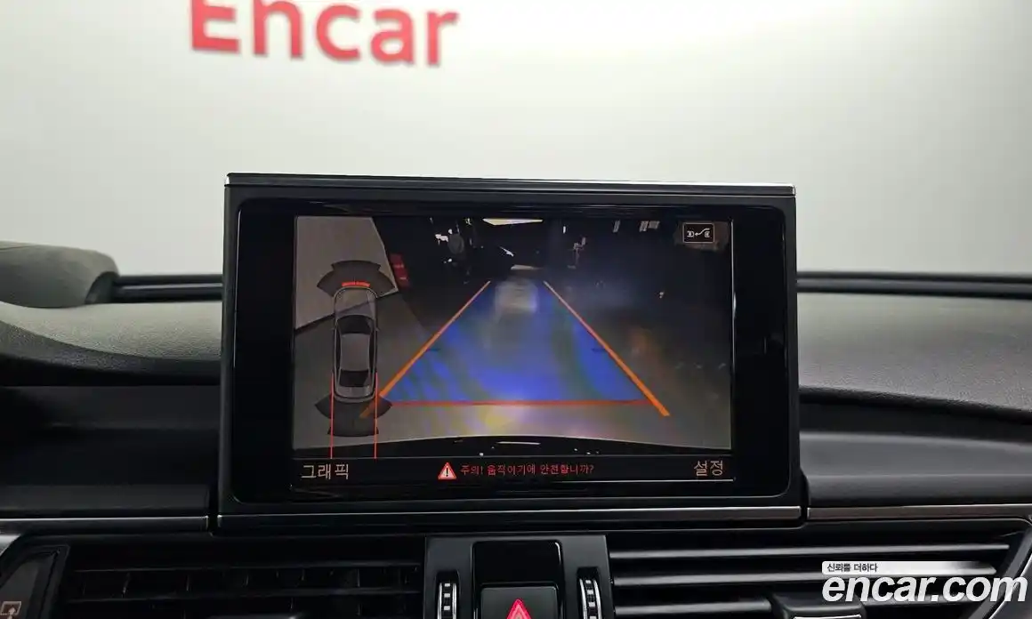 Audi A6 2018 2.0 Автомат в Москве № 544131, фото 14