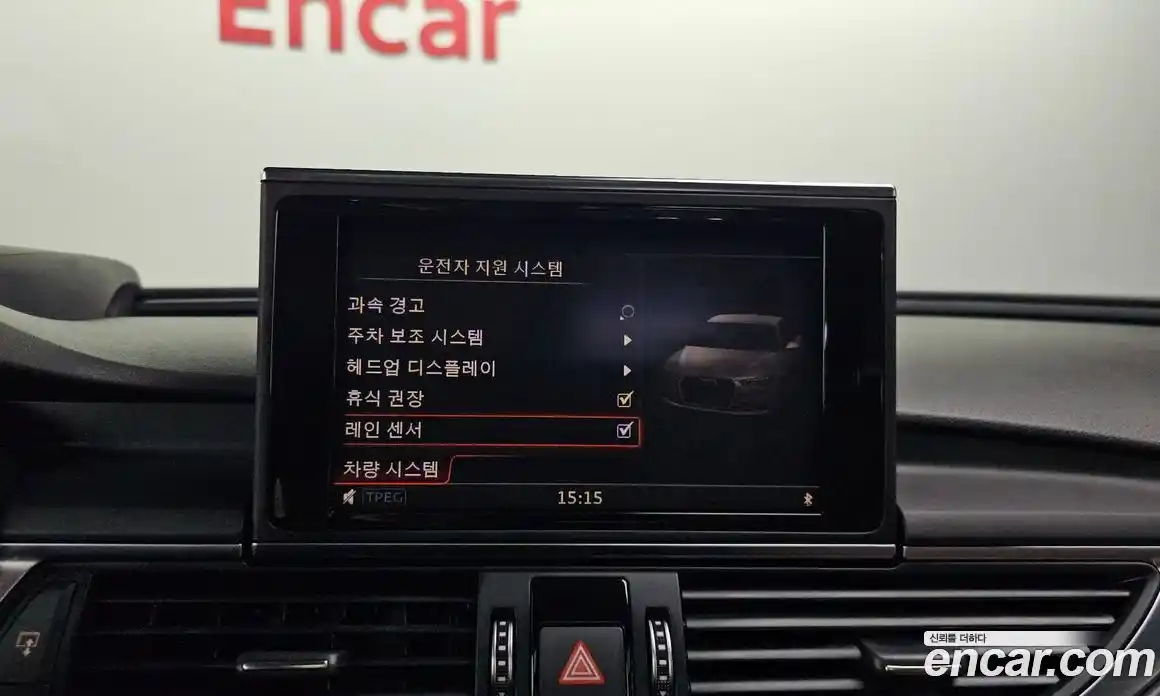 Audi A6 2018 2.0 Автомат в Москве № 544131, фото 15