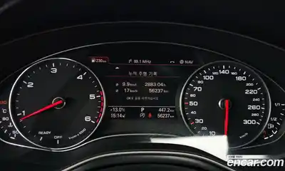 Audi A6 2018 2.0 Автомат в Москве № 544131, миниатюра 7