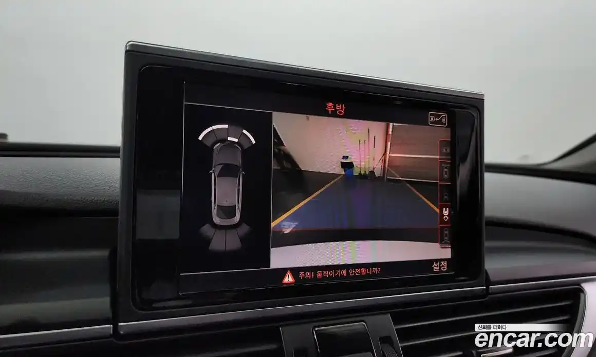 Audi A7 2015 3.0 Автомат в Москве № 544704, фото 16