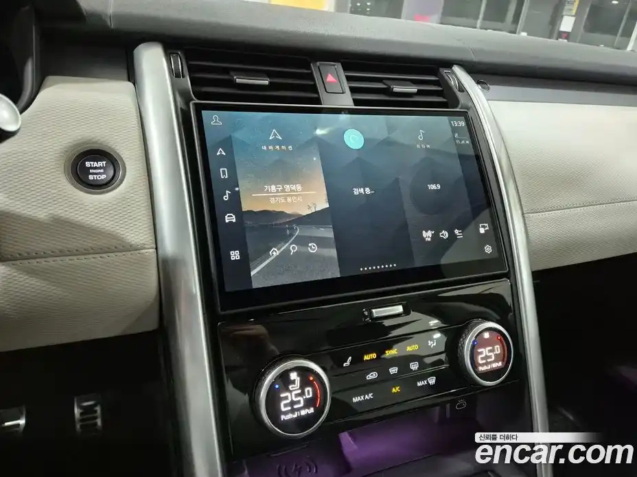 Land Rover Discovery 2025 3.0 Автомат в Москве № 546088, фото 14