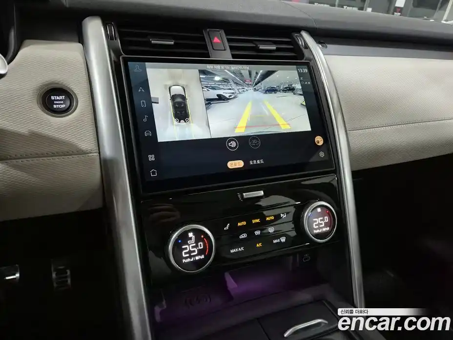 Land Rover Discovery 2025 3.0 Автомат в Москве № 546088, фото 15