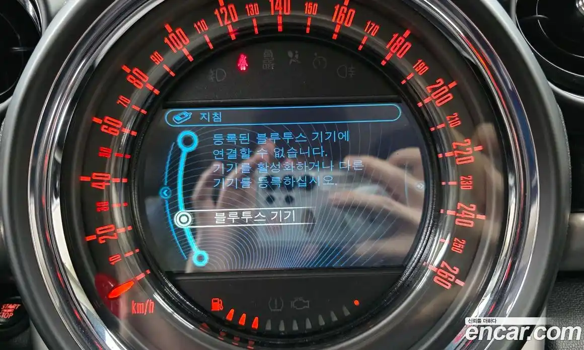 Mini Countryman 2015 2.0 Автомат в Москве № 546634, фото 17