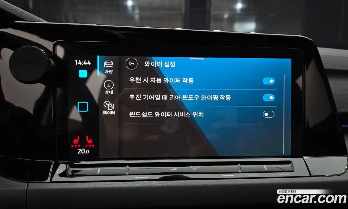 Volkswagen Golf 2024 2.0 Автомат в Москве № 547256, фото 17