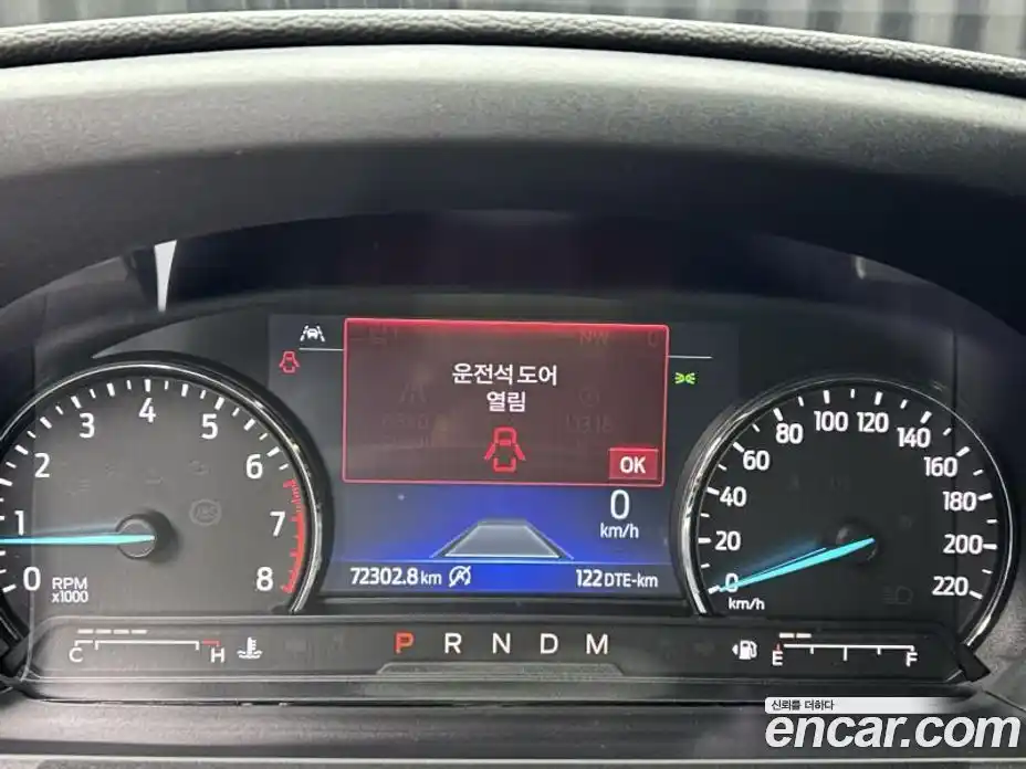 Ford Explorer 2020 2.3 Автомат в Москве № 547476, фото 9