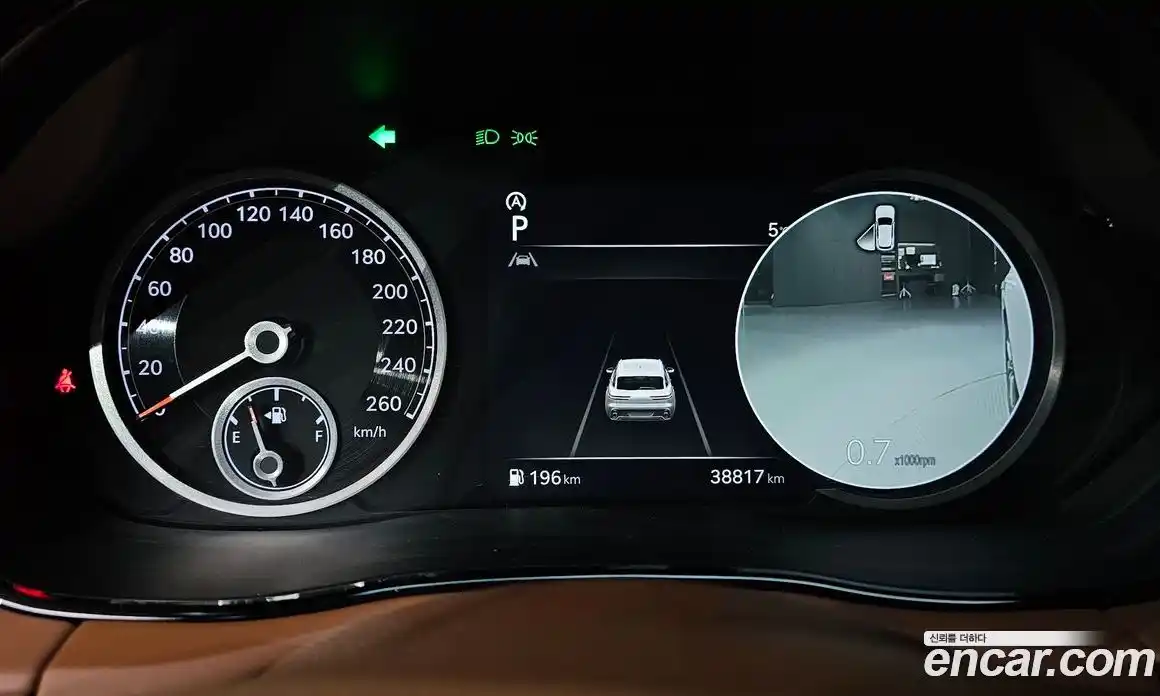 Genesis GV70 2023 2.5 Автомат в Москве № 57376, фото 8