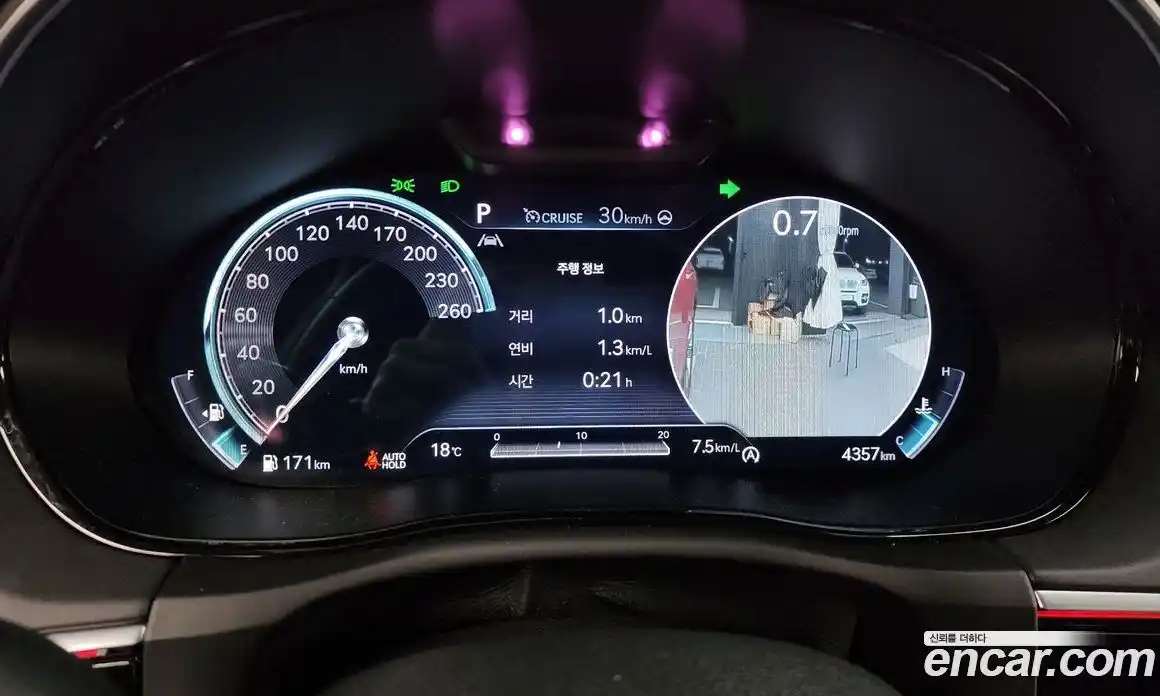 Genesis GV70 2021 2.5 Автомат в Москве № 58965, фото 14