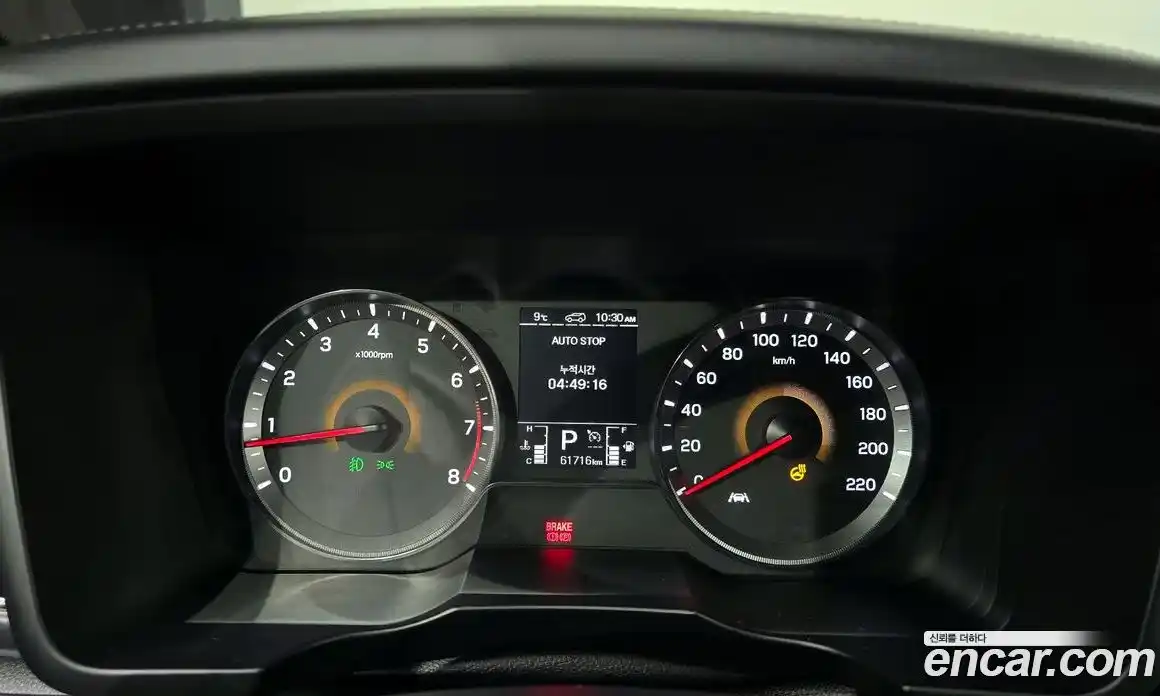 SsangYong TIBOLI 2020 1.5 Автомат в Москве № 63933, фото 9