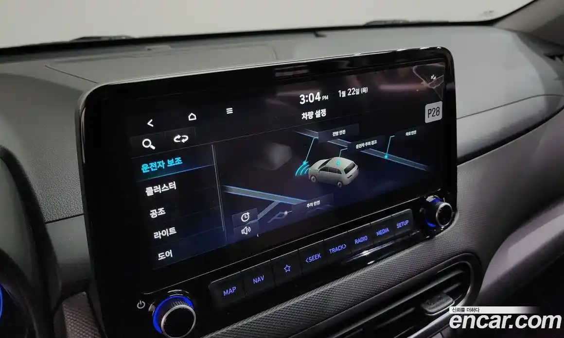 Hyundai Kona 2021 1.6 Автомат в Москве № 6795, фото 5