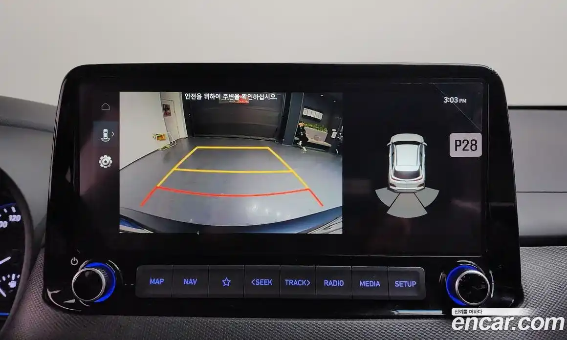 Hyundai Kona 2021 1.6 Автомат в Москве № 6795, фото 7