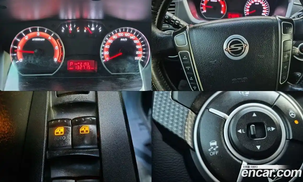 SsangYong Korando 2015 2.0 Автомат в Москве № 70467, фото 13