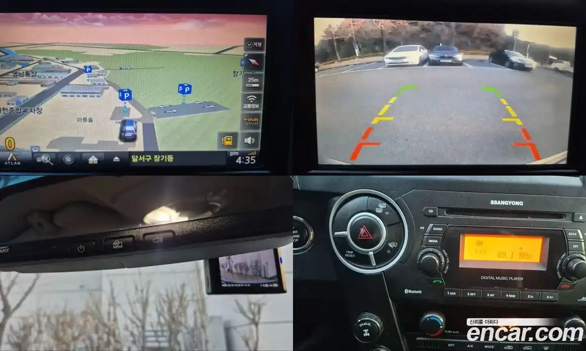 SsangYong Korando 2015 2.0 Автомат в Москве № 70467, фото 14