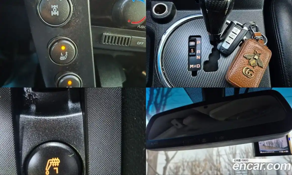 SsangYong Korando 2015 2.0 Автомат в Москве № 70467, фото 15