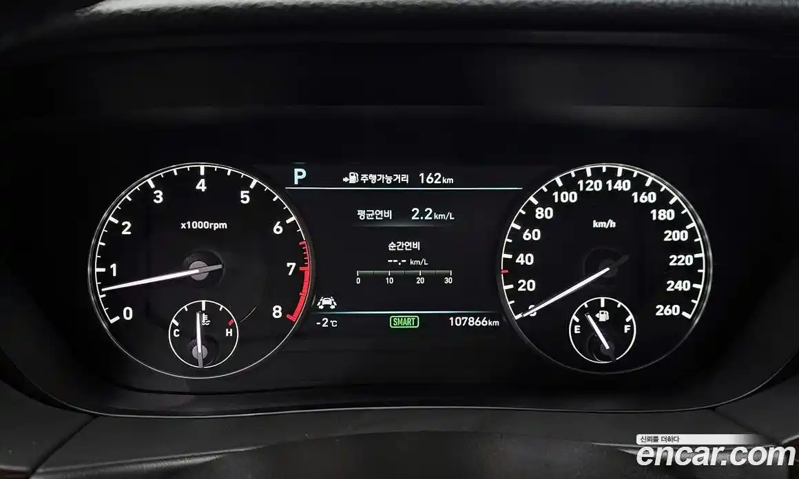 Genesis EQ900 2016 3.8 Автомат в Москве № 84463, фото 8