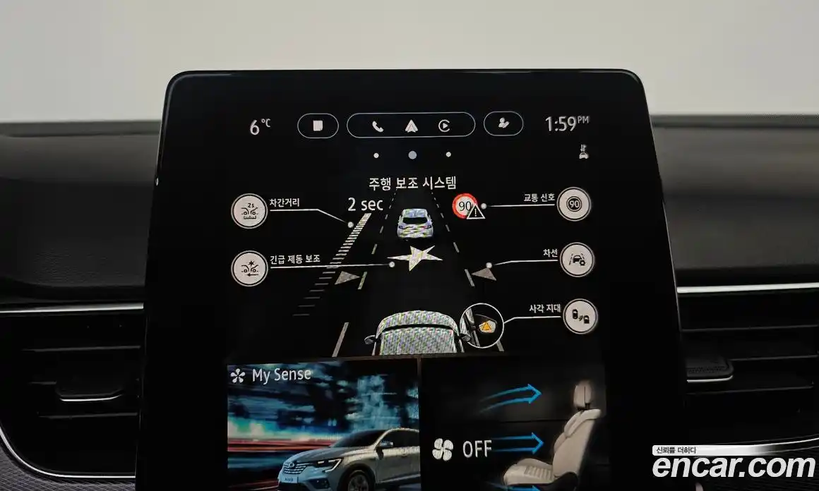 Renault XM3 2020 1.3 Автомат в Москве № 106203, фото 1