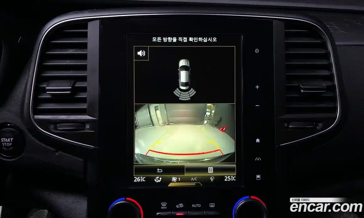 Renault SM6 2020 2.0 Автомат в Москве № 107204, фото 15