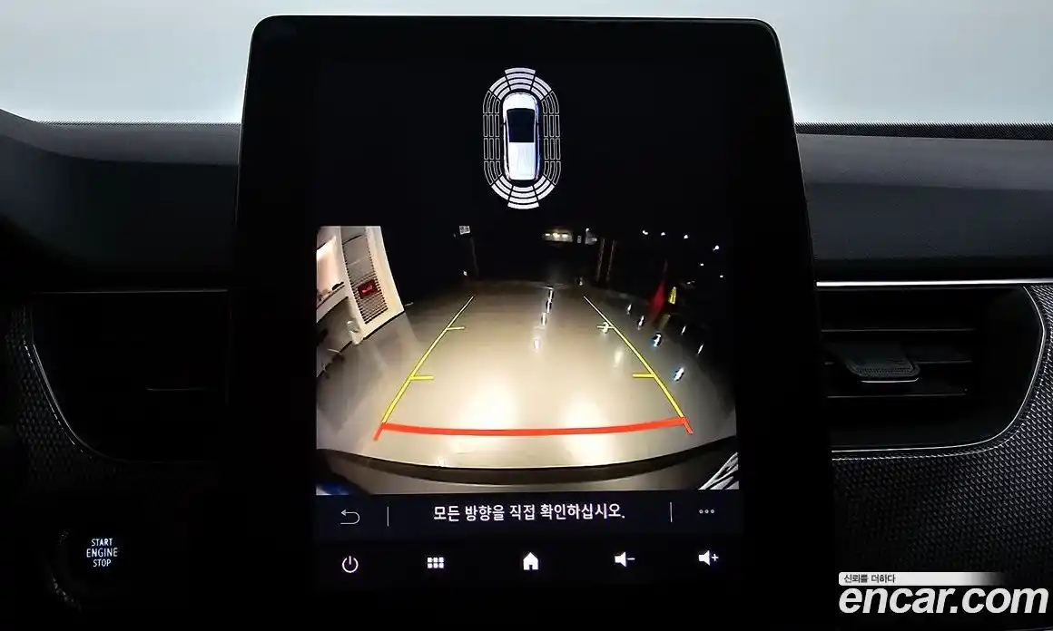 Renault XM3 2023 1.6 Автомат в Москве № 107308, фото 5