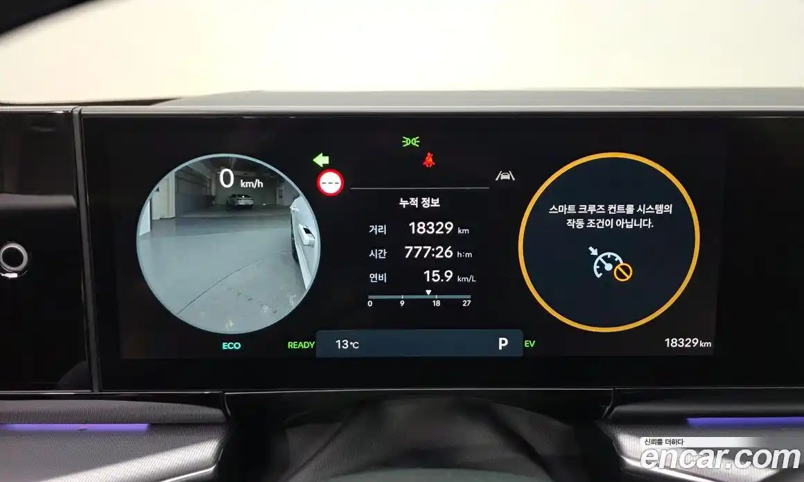 Hyundai Grandeur 2025 1.6 Автомат в Москве № 107998, фото 18