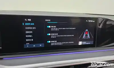 Hyundai Grandeur 2025 1.6 Автомат в Москве № 107998, миниатюра 3